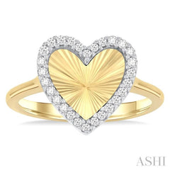 1/6 ctw Fluted Texture Heart Shape Round Cut Diamond Fashion Ring in 10K Yellow and White Gold