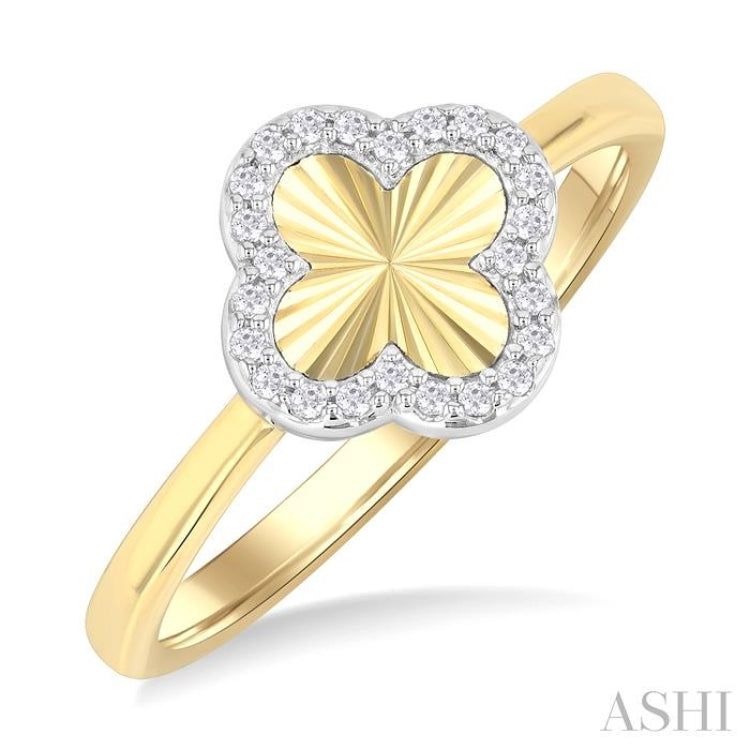 1/10 ctw Petite Fluted Clover Round Cut Diamond Fashion Ring in 10K Yellow and White Gold