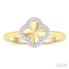 1/10 ctw Petite Fluted Clover Round Cut Diamond Fashion Ring in 10K Yellow and White Gold