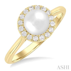 6 MM White Cultured Pearl and 1/6 ctw Round Cut Diamond Halo Ring in 14K Yellow Gold