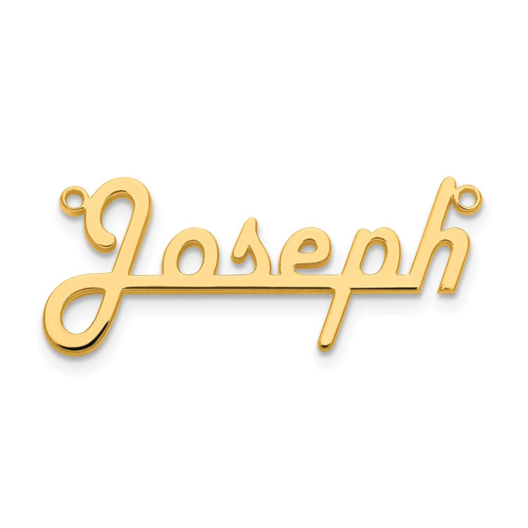 14k Yellow Gold Underlined Name Plate