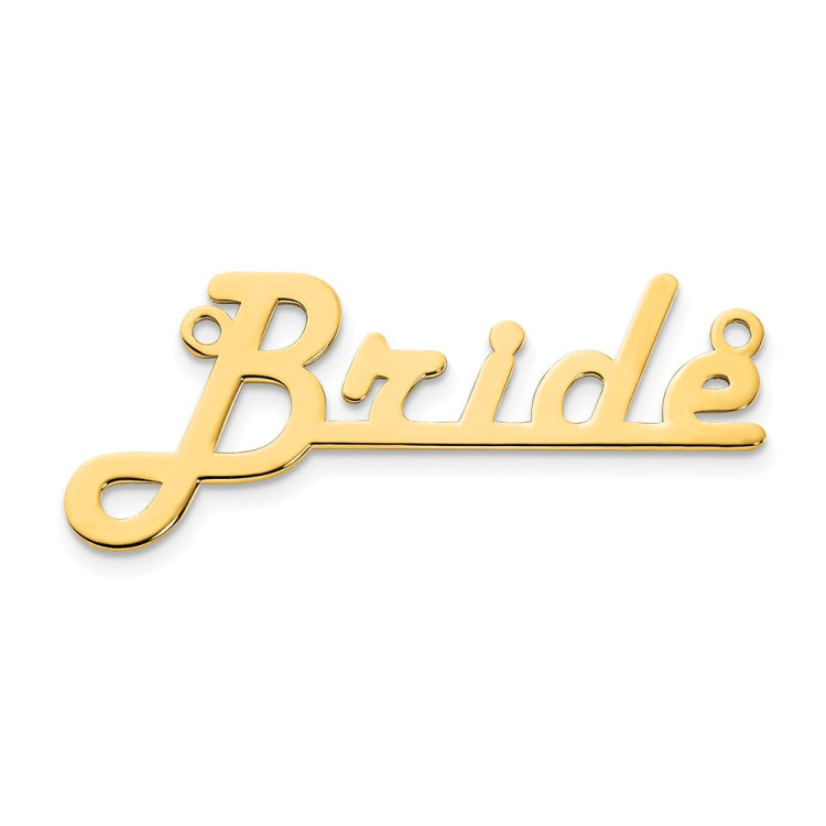 14k Yellow Gold Underlined Name Plate