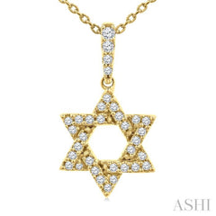 1/6 Ctw Star of David Round Cut Diamond Fashion Pendant With Chain in 10K Yellow Gold
