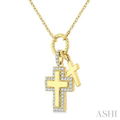 1/5 Ctw Cross Charm Round Cut Diamond Fashion Pendant With Chain in 10K Yellow Gold