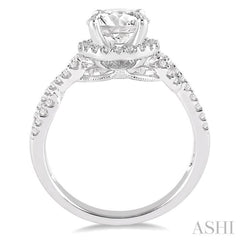 1/3 Ctw Diamond Semi-mount Engagement Ring in 14K White Gold