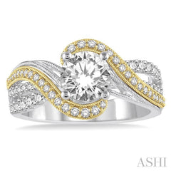 1/2 Ctw Embraced Two Tone Semi-Mount Round Cut Diamond Engagement Ring in 14K White and Yellow Gold