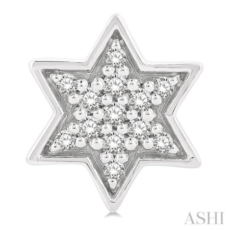 1/6 Ctw Petite Star of David Round Cut Diamond Fashion Stud Earring in 10K White Gold