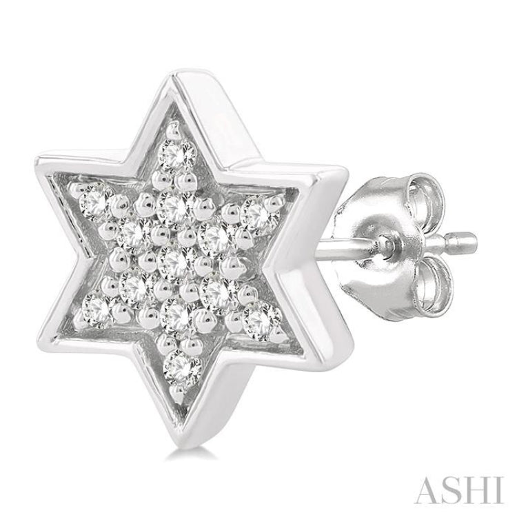 1/6 Ctw Petite Star of David Round Cut Diamond Fashion Stud Earring in 10K White Gold