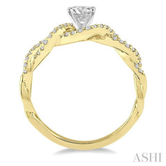 1/5 Ctw Entwined Semi-Mount Round Center Diamond Engagement Ring in 14K Yellow and White Gold