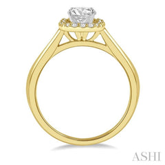 1/3 Ctw Cushion Shape Halo Diamond Engagement Ring With 1/4 Ct Round Cut Diamond Center Stone in 14K Yellow and White Gold