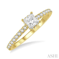 1/5 Ctw Princess Shape Round Cut Diamond Semi-Mount Engagement Ring in 14K Yellow Gold