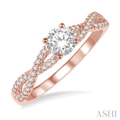 1/6 Ctw Diamond Semi-mount Engagement Ring in 14K Rose Gold