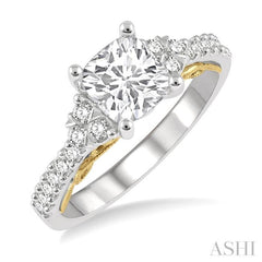 1/3 Ctw Cushion Shape Tri Mount Round Cut Diamond Semi-Mount Engagement Ring in 14K White and Yellow Gold