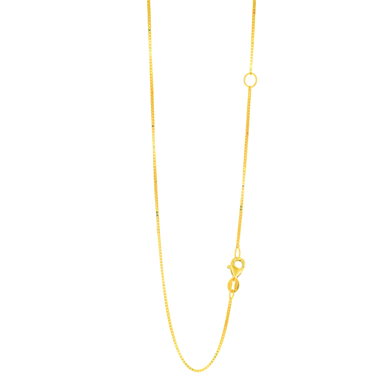 14K Yellow Gold 0.8mm Extendable Box 20 Chain (Jump Ring at 16 inch) with Lobster Lock