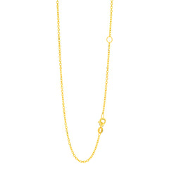 14K Yellow Gold 1.5mm Extendable Diamond Cut Cable 20 Chain (Jump Ring at 16 inch) with Lobster Lock