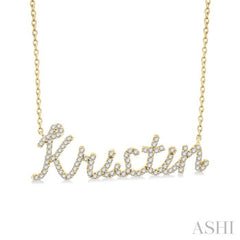 1/4 Ctw 'Kristin' Script Name Round Cut Diamond Necklace in 10K Yellow Gold