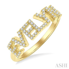 1/5 Ctw'EVELYN' Block Name Round Cut Diamond Ring in 10K Yellow Gold
