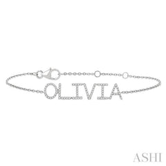 1/5 Ctw 'OLIVIA' Block Name Round Cut Diamond Bracelet in 10K White Gold
