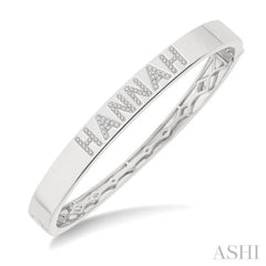 1/4 Ctw 'HANNAH' Block Name Single Cut Diamond Bangle in 10K White Gold
