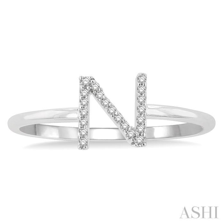 1/20 Ctw Initial 'N' Round Cut Diamond Fashion Ring in 10K White Gold