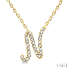 1/10 Ctw Initial 'N' Round cut Diamond Pendant With Chain in 14K Yellow Gold
