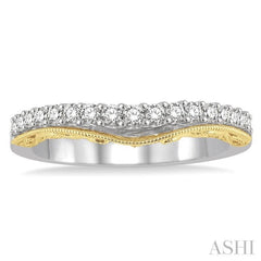1/3 Ctw Round Cut Diamond Wedding Band in 14K White and Yellow Gold