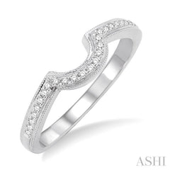 1/10 ctw Round Cut Diamond Wedding Band in 14K White Gold