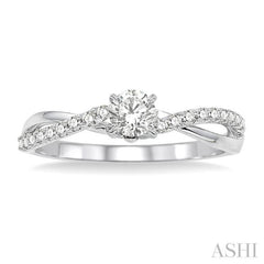 1/5 ctw Diamond Semi-Mount Engagement Ring in 14K White Gold