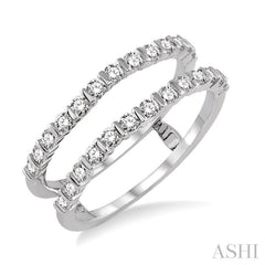 5/8 ctw Round Cut Diamond Insert Ring in 14K White Gold