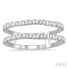 5/8 ctw Round Cut Diamond Insert Ring in 14K White Gold
