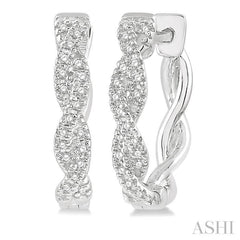 1/5 ctw Entwined Round Cut Diamond Hoop Earrings in 10K White Gold
