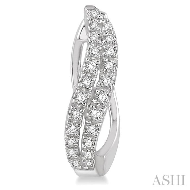 1/4 ctw Curved Leaf Round Cut Diamond Hoop Earrings in 10K White Gold