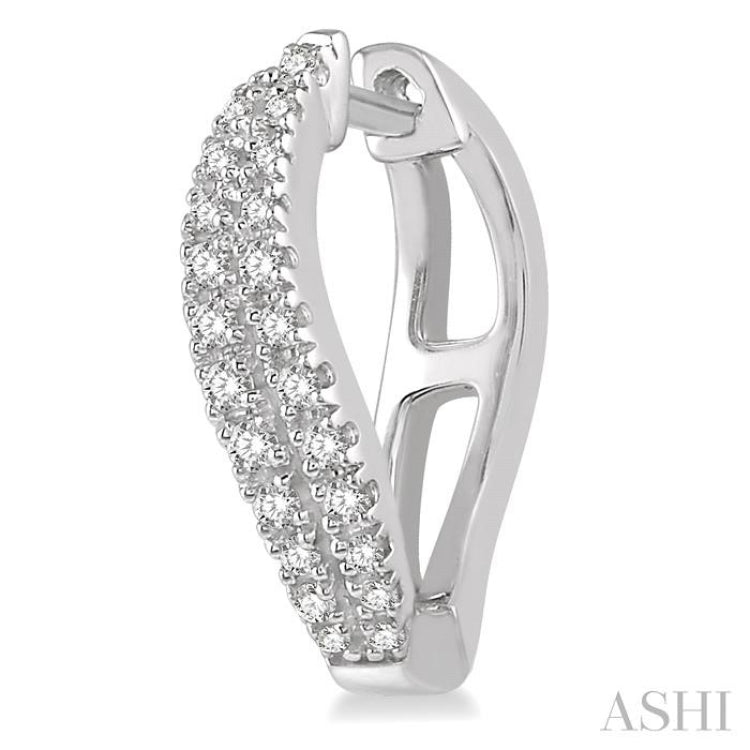 1/4 ctw Curved Leaf Round Cut Diamond Hoop Earrings in 10K White Gold