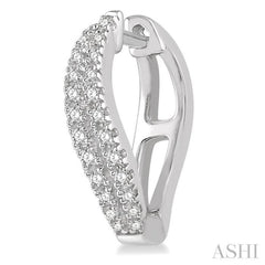 1/4 ctw Curved Leaf Round Cut Diamond Hoop Earrings in 10K White Gold