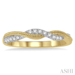 1/6 ctw Entwined Round Cut Diamond Fashion Ring in 14K Yellow Gold