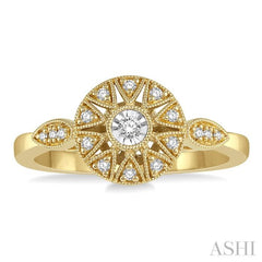 1/8 ctw Lattice Circular Center Round Cut Diamond Ring in 10K Yellow Gold