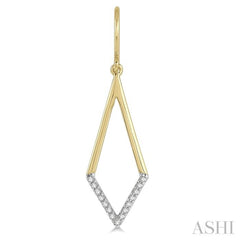 1/6 ctw Geometric Shape Round Cut Diamond Earring in 10K Yellow Gold