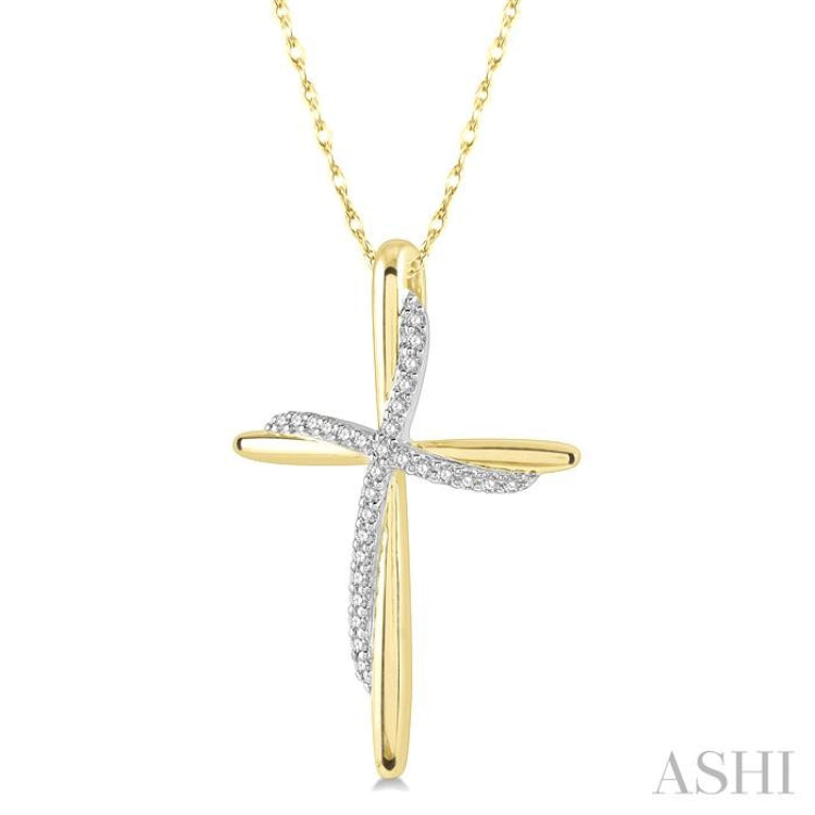 1/10 ctw Round Cut Diamond Draped Cross Charm Pendant in 10K Yellow Gold