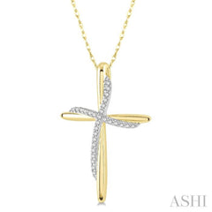 1/10 ctw Round Cut Diamond Draped Cross Charm Pendant in 10K Yellow Gold