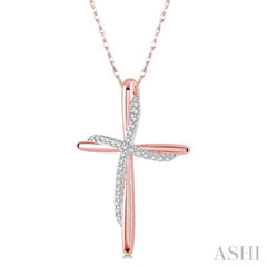 1/10 ctw Round Cut Diamond Draped Cross Charm Pendant in 10K Rose Gold