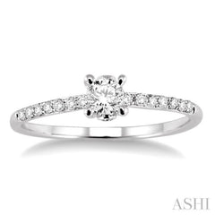 1/3 ctw Diamond Engagement Ring with 1/5 ct Round Cut Center Stone in 14K White Gold