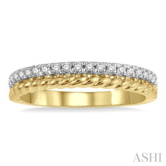 1/5 ctw Rope Bead and Round Cut Diamond Wedding Band in 14K Yellow Gold