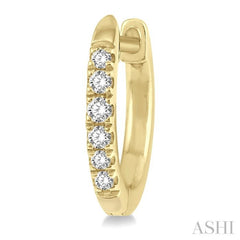 1/8 ctw Round Cut Diamond Huggie Petite Earrings in 10K Yellow Gold