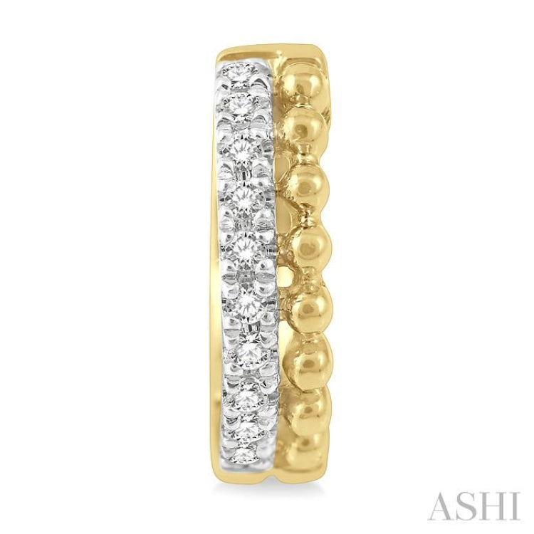 1/10 ctw Circular Bead & Round Cut Diamond Huggie Petite Earrings in 10K Yellow Gold