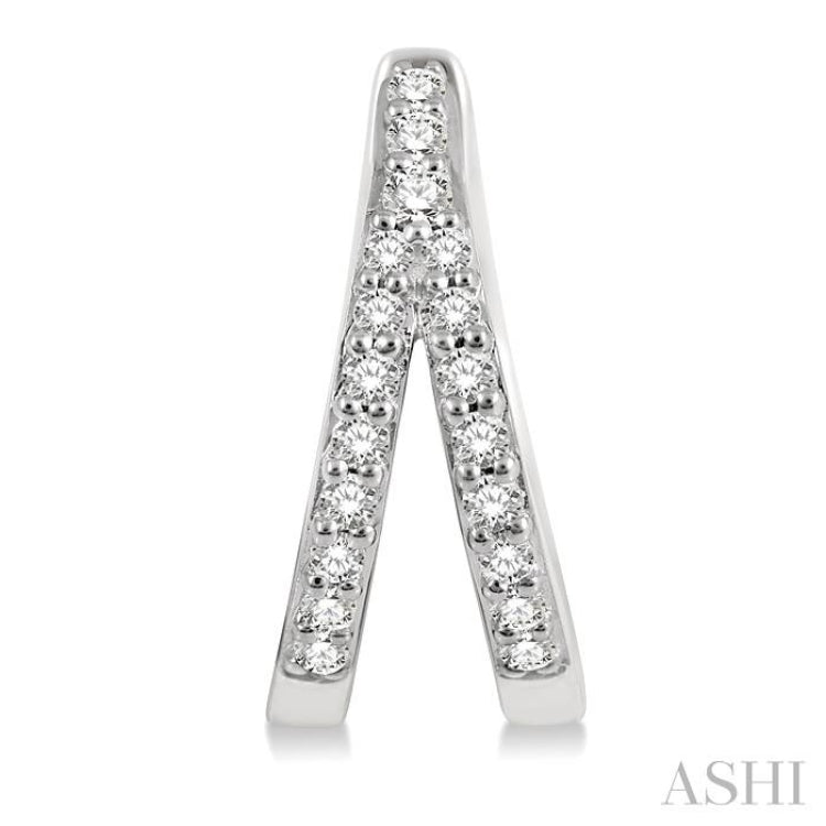 1/5 ctw Split Round Cut Diamond Huggie Petite Earrings in 10K White Gold