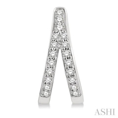 1/5 ctw Split Round Cut Diamond Huggie Petite Earrings in 10K White Gold