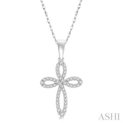 1/5 ctw Infinity Round Cut Diamond Cross Pendant With Chain in 14K White Gold