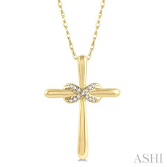 1/20 ctw Infinity Round Cut Diamond Cross Petite Pendant With Chain in 10K Yellow Gold