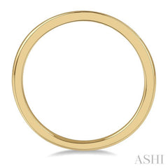 1/10 ctw Arched Channel Round Cut Diamond Wedding Band in 14K Yellow Gold