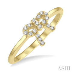 1/10 ctw Bow Cutout Round Cut Diamond Petite Fashion Ring in 10K Yellow Gold